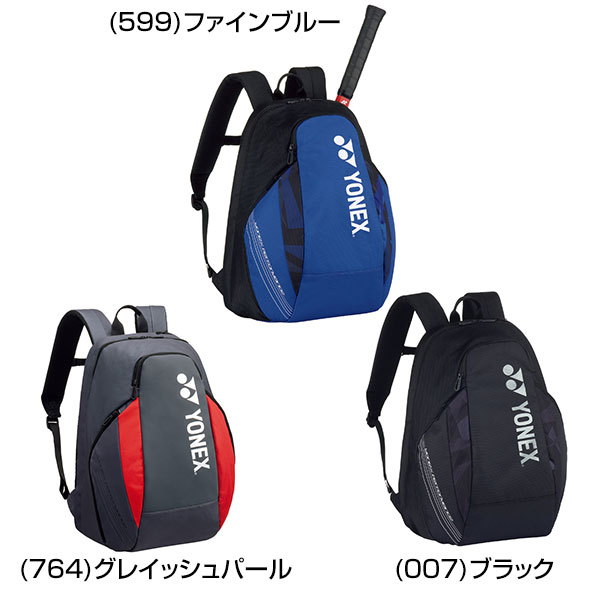 ヨネックス バックパックM テニス ラケット1本用 BAG2208M バッグ 鞄 かばん リュックサック 一般 大人