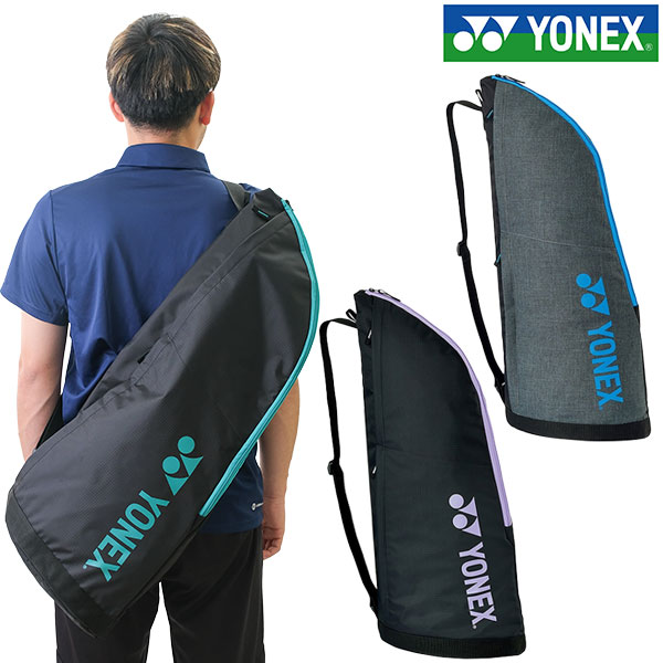 ヨネックス ラケットケース 2本入れ ラケットケース2 テニス ソフトテニス YONEX BAG2331T