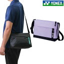 ヨネックス テニス バドミントン ショルダーバッグ ポーチバッグ バッグ YONEX BAG2335S