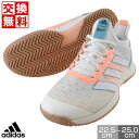 1042A209-102-24.0 アシックス レディース テニスシューズ COURT SLIDE 3 オールコート（White/Sun Coral・サイズ：24.0cm） asics