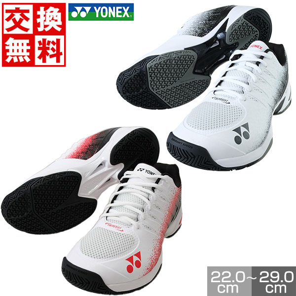 ヨネックス YONEX パワークッションコンフォート WD4GC 22.0cm ホワイト SHTCWD4G-011