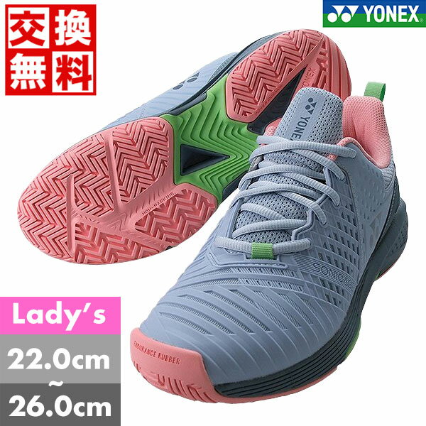 ڥ򴹱̵ ƥ˥塼 륳 ͥå 2E ѥå ˥3  AC ƥ˥塼  Ҳ żƥ˥ եȥƥ˥ ˥  Ҷ ϡɥ YONEX SHTS3LAC