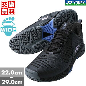 ڥ򴹱̵ۥƥ˥塼 륳 ͥå 3E 磻 ѥå ˥3  AC  Ҳ żƥ˥ եȥƥ˥ ˥  ϡɥ YONEX SHTS3MAC