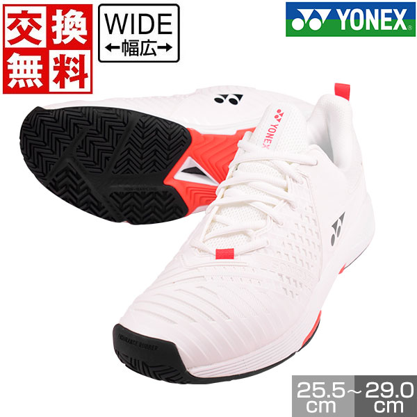 ڥ򴹱̵ۥͥå ƥ˥ 塼 륳 3E 磻 ѥå ˥3  AC  żƥ˥եȥƥ˥ ƥ˥塼 ϡɥ   ׷ۼȿȯ YONEX SHTS3MAC