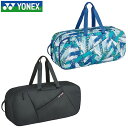 ヨネックス テニス ラケットバッグ リュック対応 テニスラケット2本用 バドミントン バッグ YONEX BAG2362 ラケット2本収納ポケット