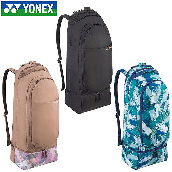 ヨネックス テニス ラケットバックパック テニスラケット2本用 バドミントン バッグ YONEX BAG2369 ラケット2本収納