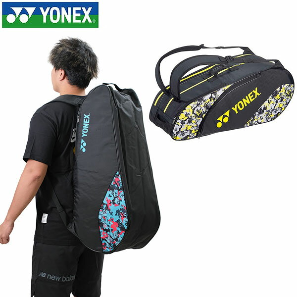 ヨネックス テニス ラケットバッグ6 テニスラケット6本 バッグ YONEX BAG2322G