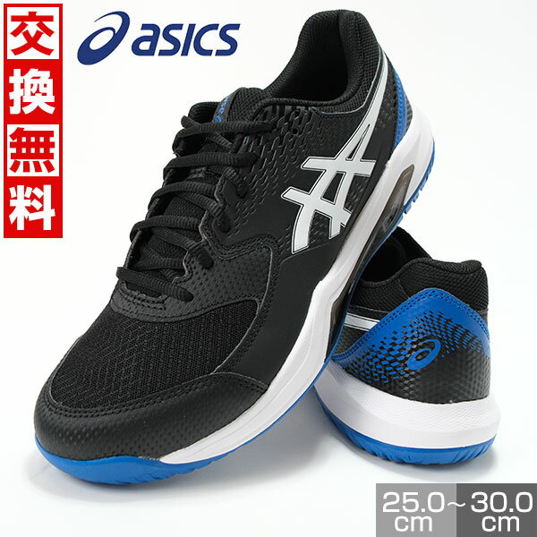 ڸ򴹱̵ å ƥ˥塼 륳 3E 磻  żƥ˥եȥƥ˥  GEL-DEDICATE 8 WIDE ƥ˥ 𼰥ƥ˥ ϡɥ asics 1041A410  ƥ˥  Ҳ