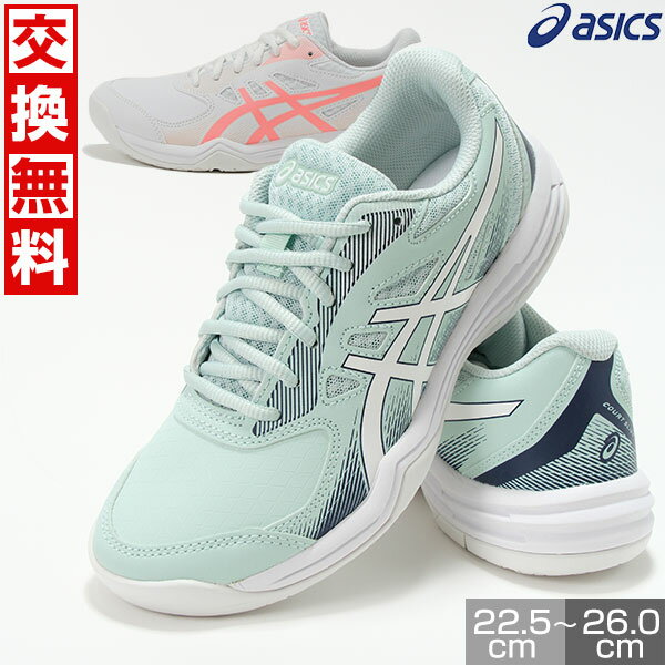 ڸ򴹱̵ å ƥ˥塼 륳 2E ǥ żƥ˥եȥƥ˥  COURT SLIDE 3 ƥ˥ 𼰥ƥ˥ STANDARD ϡɥ asics 1042A209  ƥ˥  Ҳ