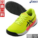 【交換往復送料無料】 テニス シューズ キッズ ジュニア オールコート アシックス ゲルレゾリューション9 GS 子供 日本ソフトテニス連盟 1044A067 ...