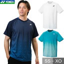 《送料無料》MIZUNO　ユニセックス　スウェットシャツ(肉厚素材)　62JC8002　ミズノ　テニス　バトミントン　ウェア