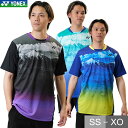 ヨネックス テニス バドミントン Tシャツ ユニゲームシャツ 男女兼用 ユニセックス 半袖 テニスウェア クール UV 吸汗 速乾 ポリエステル 日本製 日本バ...