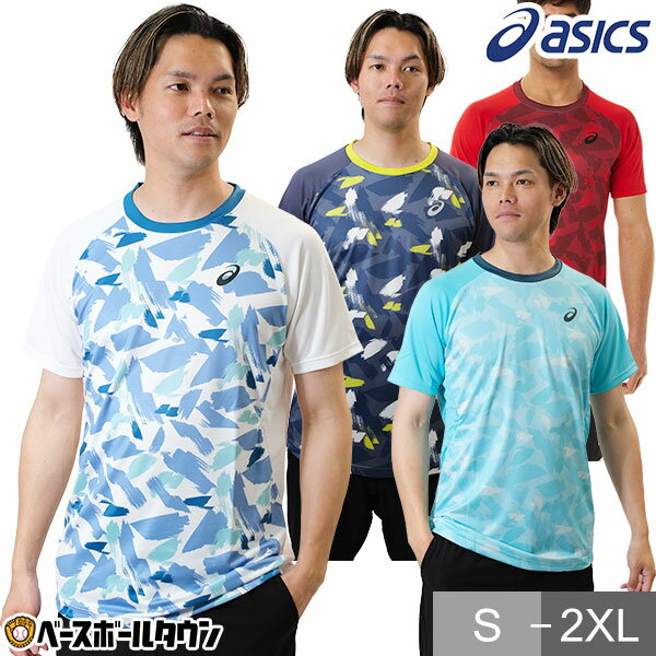 46％OFF アシックス テニス ゲームシャツ ドライグラフィック半袖シャツ Tシャツ メンズ 大人 ウェア asics 2041A222