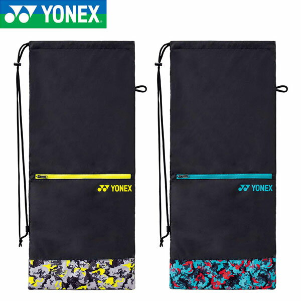 テニス ラケットケース メンズ レディース ラケットバッグ ヨネックス 35×81cm YONEX BAG2321G 【365日あす楽対応】
