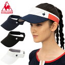 サンバイザー テニス サンバイザー ルコックスポルティフ le coq sportif FAN AIR VISOR ファンエアーバイザー 男女兼用 ユニセックス 通気性 日焼け防止 日除け テニス用 ソフトテニス用 2024年NEWモデル QTCVJC10