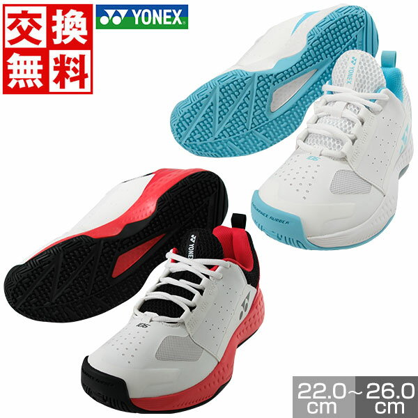 ڥ򴹱̵ۥƥ˥塼 ˥졼 ͥå 3E 磻 ѥå 106  Ҳ żƥ˥ եȥƥ˥ ˥  ͹ 졼 YONEX SHT106