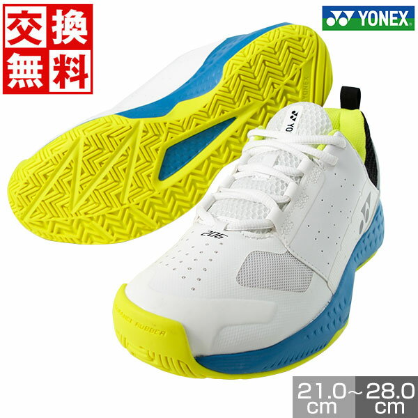 ڥ򴹱̵ۥƥ˥塼 륳 ͥå 3E 磻 ѥå 206  Ҳ żƥ˥ եȥƥ˥ ˥  ϡɥ YONEX SHT206