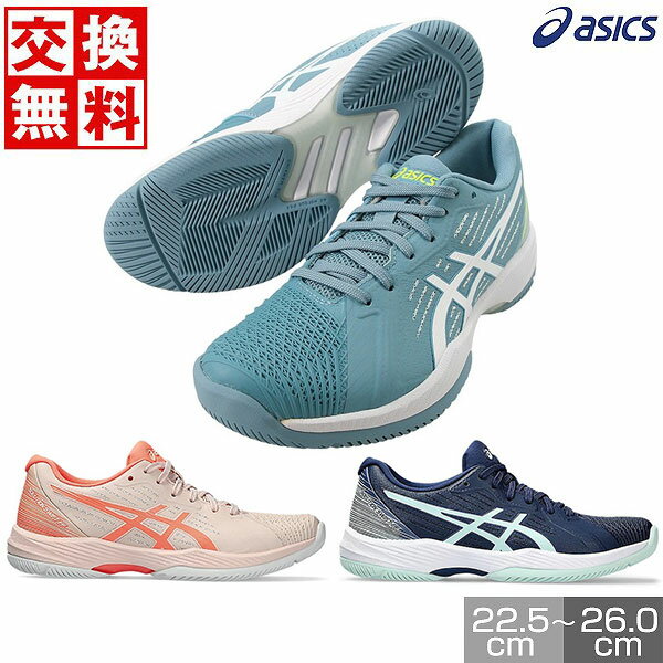 ڥ򴹱̵ å ƥ˥ 塼 2E 륳 塼󥹥եFF ǥ ƥ˥塼   Ҳ  ܥեȥƥ˥Ϣǧ SOLUTION SWIFT FF ϡɥ ASICS 1042A197