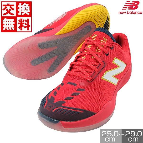 ڥ򴹱̵ ˥塼Х ƥ˥ 塼 륳 2E ե塼륻 996 V5 H 2E  ϡɥ ż𼰷 ƥ˥塼 Fuelcell 996 v5 H NEW BALANCE MCH996V52E