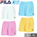 フィラ テニス ゲームパンツ レディース テニスウェア ショートパンツ ショーパン 吸水速乾 UVウィメンズ パンツ 大人 ウェア バドミントン おしゃれ かわ...