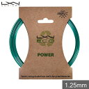 テニス 硬式 ストリング ガット ルキシロン エコパワー 125 SET 1.25mm 12.2m WR8309901125 ECO POWER 125 SET