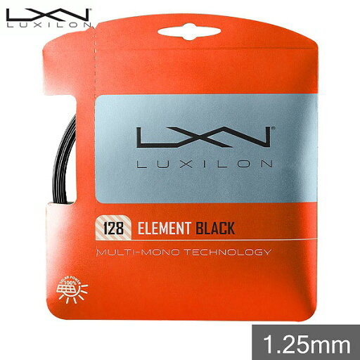 テニス 硬式 ストリング ガット ルキシロン エレメント 128 1.28mm 12.2m WRZ990410 ELEMENT SET BLACK 128 テニス 硬式 ストリング ガット ルキシロン エレメント 128 1.28mm 12.2m WRZ990410 ELEMENT SET BLACK 128