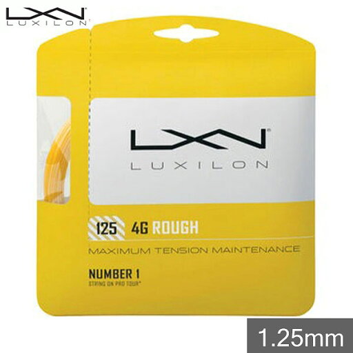 テニス 硬式 ストリング ガット ルキシロン 4G ラフ 125 SET 1.25mm 12.2m WRZ997114 4G ROUGH 125 SET テニス 硬式 ストリング ガット ルキシロン 4G ラフ 125 SET 1.25mm 12.2m WRZ997114 4G ROUGH 125 SET