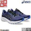 【交換往復送料無料】 ランニングシューズ アシックス ASICS GT-1000 13 エクストラワイド 4E相当 ジョギング トレーニングシューズ アップシュ...