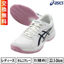 【サイズ交換往復送料無料】 アシックス ASICS テニスシューズ オムニ クレー E コートスライド 4 レディース 女性用 テニス 軟式テニス 日本ソフトテ...