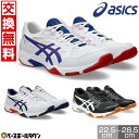 【サイズ交換往復送料無料】 バレーボール シューズ メンズ アシックス asics ゲルロケット11 22.5~28.5cm 1073A065 GEL-ROCK...