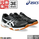 【サイズ交換往復送料無料】 バレーボール シューズ メンズ アシックス asics ゲルロケット11 WIDE 3E相当 23.0~28.0cm 1073A06...