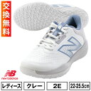 【交換往復送料無料】 ニューバランス テニス シューズ クレー・砂入り人工芝用 696v6 Omni レディース 硬式・軟式兼用 2E WCO696B62E 【...