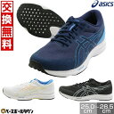【交換往復送料無料】 ランニングシューズ アシックス ASICS ライトレーサー6 ワイド 3E相当 ジョギング トレーニングシューズ アップシューズ 部活 大...