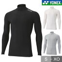 ヨネックス YONEX テニス バドミントン 機能性インナー ハイネック 長袖 シャツ メンズ レディース ユニセックス スポーツインナー 吸汗速乾 ストレッチ...