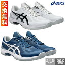 【サイズ交換往復送料無料】 アシックス ASICS バドミントンシューズ COURT HUNTER FF コートハンター FF メンズ 男性 1071A111 ...