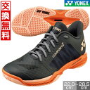 【サイズ交換往復送料無料】 ヨネックス YONEX バドミントンシューズ 3E ワイド パワークッション コンフォート Z. 軽量 衝撃吸収 滑りにくい 男女兼...