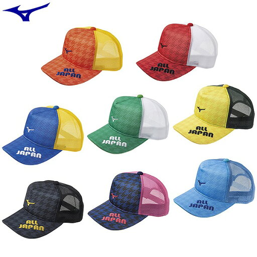 ミズノ 2020限定キャップ メンズ レディース 男女兼用 テニス 帽子 62JW0Z42 mizuno ミズノ 2020限定キャップ メンズ レディース 男女兼用 テニス 帽子 62JW0Z42 mizuno