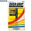 テニス ソフトテニス 4本入り グリップテープ オーバーグリップ ゴーセン スーパーグリップ 1パック イエロー テニスグリップ バドミントン ロング対応 長ラ...