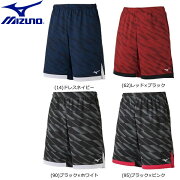 ミズノゲームパンツラケットスポーツ男女兼用62JB0002テニス/ソフトテニスウエアゲームパンツ/スカート
