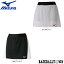 ミズノ スカート ラケットスポーツ レディース 72MB0201 テニス/ソフトテニス ウエア ゲームパンツ/スカート