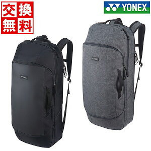 ڥ򴹱̵ۥͥå ƥ˥ Хɥߥȥ ܥå饱åȥХå ƥ˥饱å3 Хå å Хåѥå YONEX BAG2312