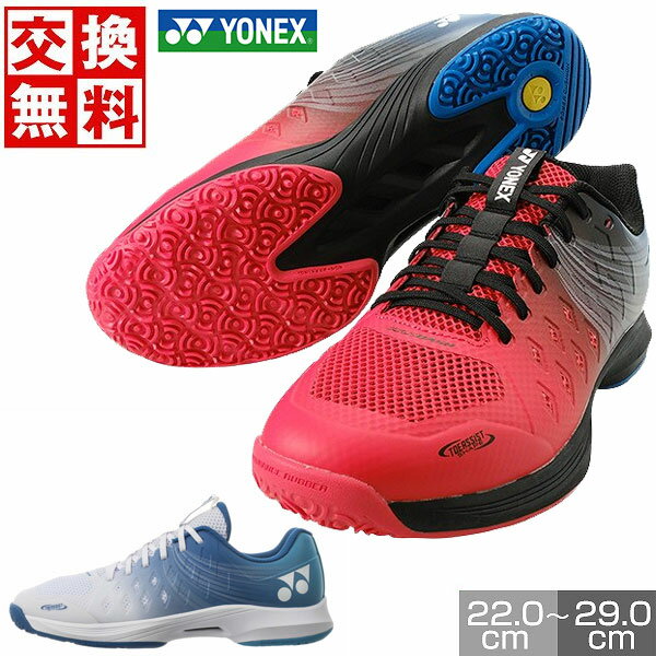 ڥ򴹱̵ۥƥ˥塼  졼 ͥå  ѥå󥨥饹å4 GC  Ҳ ƥ˥塼 ͹ ˥  Ҷ YONEX SHTAD4GC