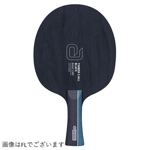 ★卓球★ラケット★ラバー貼り付け無料★※貼付希望の方は備考欄へご記載下さい★ティンバー5 ALL BLACK【発送後の返品・交換不可】