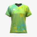 【11/1限定!ポイント5倍】【Flashクーポン最大2000円】ルイネス・シャツ【発送後の返品・交換不可】