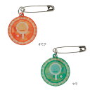 ゼッケンピン ビードロ【発送後の返品・交換不可】