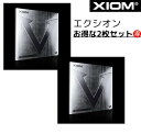 ★卓球★ラバー★メール便送料無料★ヴェガプロ2枚セット【発送後の返品・交換不可】