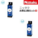 2箱セット★2スター クリーン 3個入【クリーン用品】【発送後の返品・交換不可】