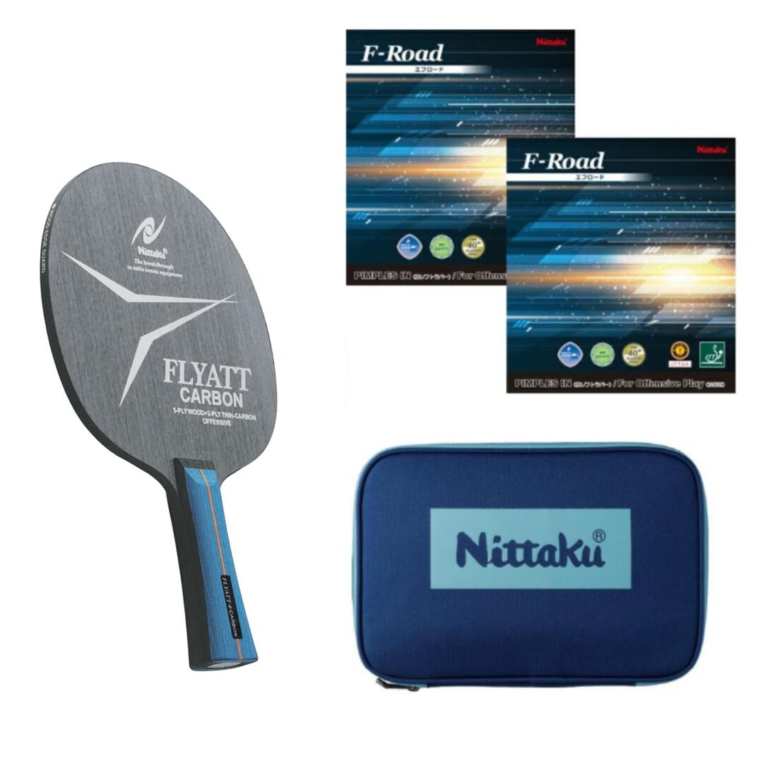 楽天市場】novatec jetfly slの通販 楽天市場】novatec jetfly slの通販