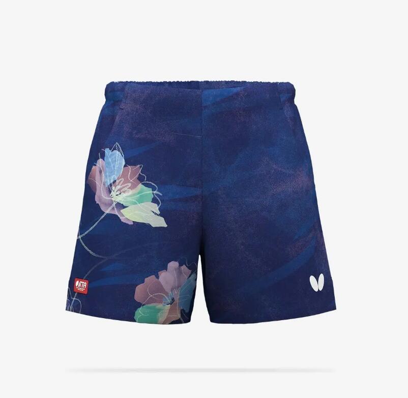 【4/15限定！ポイント5倍】★新商品★ハルネオ・パンツ（女子用）【発送後の返品・交換不可】