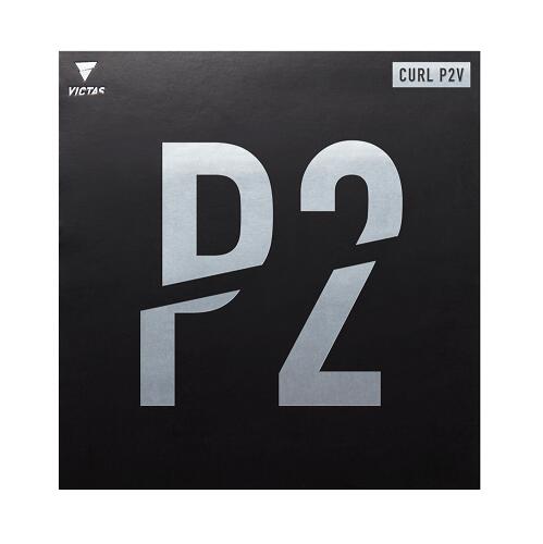 乐天商城 - ★卓球★ラバー★メール便送料無料★カール P2V【発送後の返品・交換不可】